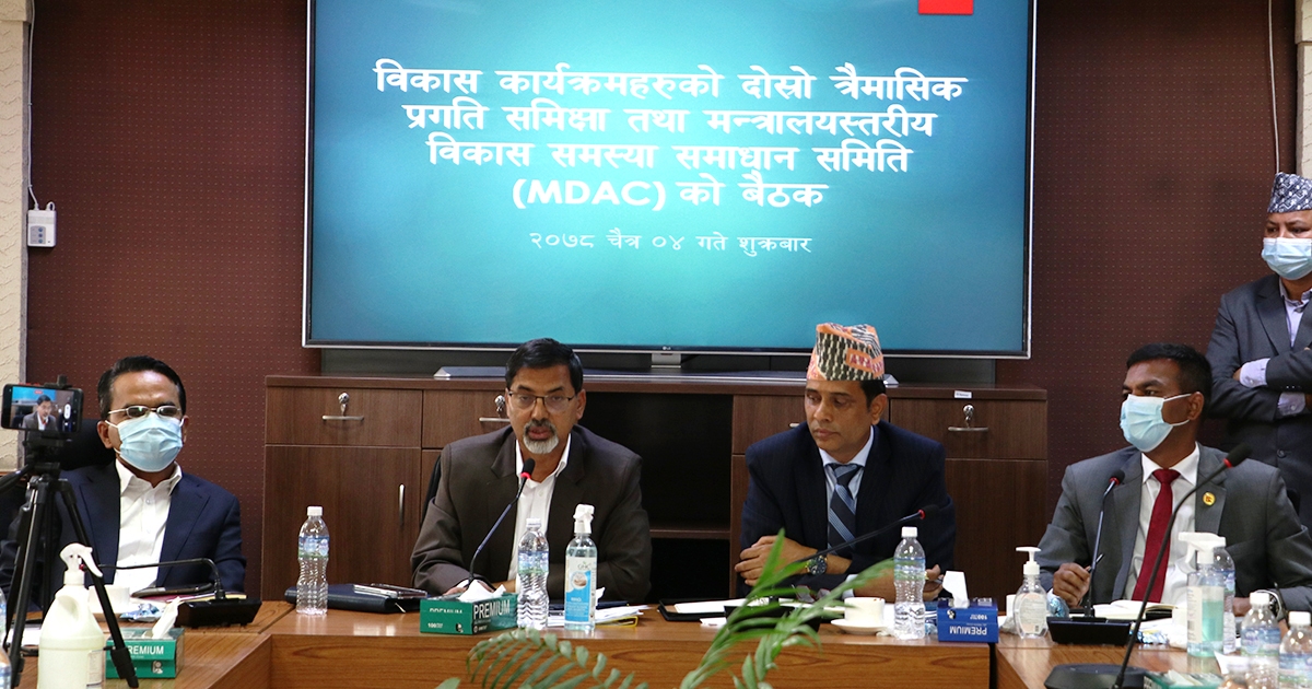एमसीसी परियोजनासहित सरकारी निकायहरूले पूरा गरे दोस्रो त्रैमासमा लक्ष्य अनुसारका काम