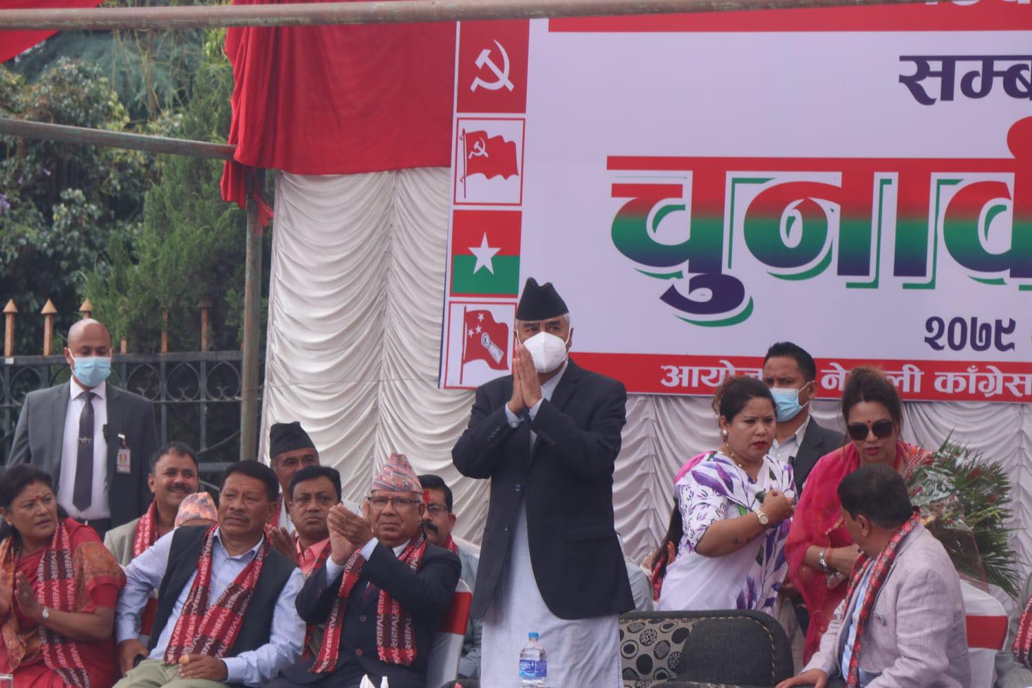 पाँच दलीय गठबन्धनकाे सभा (फोटो फिचर)