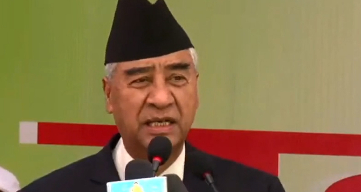 एसपीपीमा सहभागी नहुने भन्दै सरकारले अमेरिकालाई पत्र लेख्ने