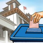 स्याङ्जामा चार जनाले लिए उम्मेदवारी फिर्ता