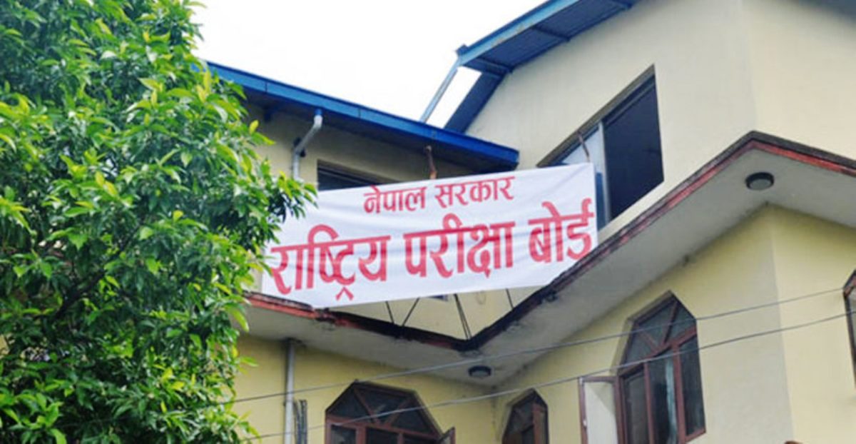 करिब पाँच लाखले दिएको एसईई परीक्षामा जम्मा १८६ जनाले मात्रै ल्याए ‘जीपीए ४’