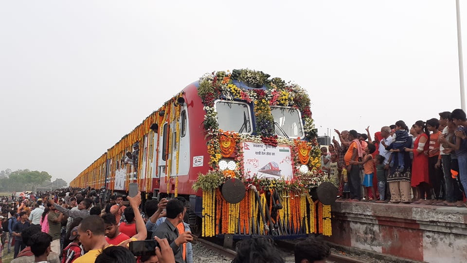 जयनगरदेखि बिजलपुरासम्म रेल सेवा विस्तार हुँदै