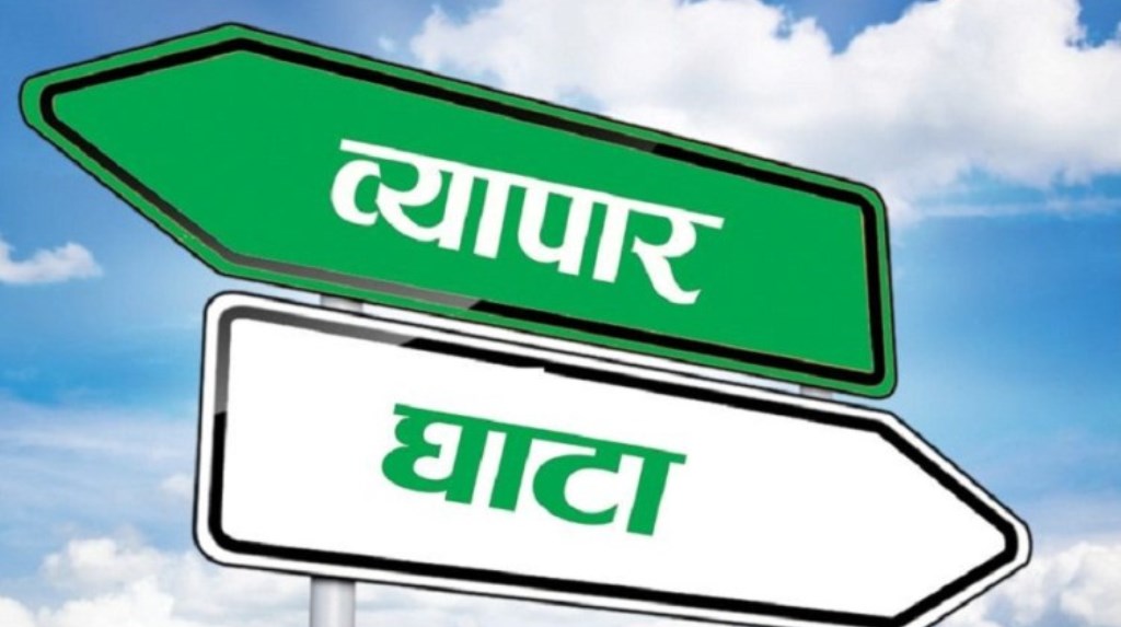 भारत, बङ्गलादेश र भुटानसँग बढ्यो व्यापार घाटा