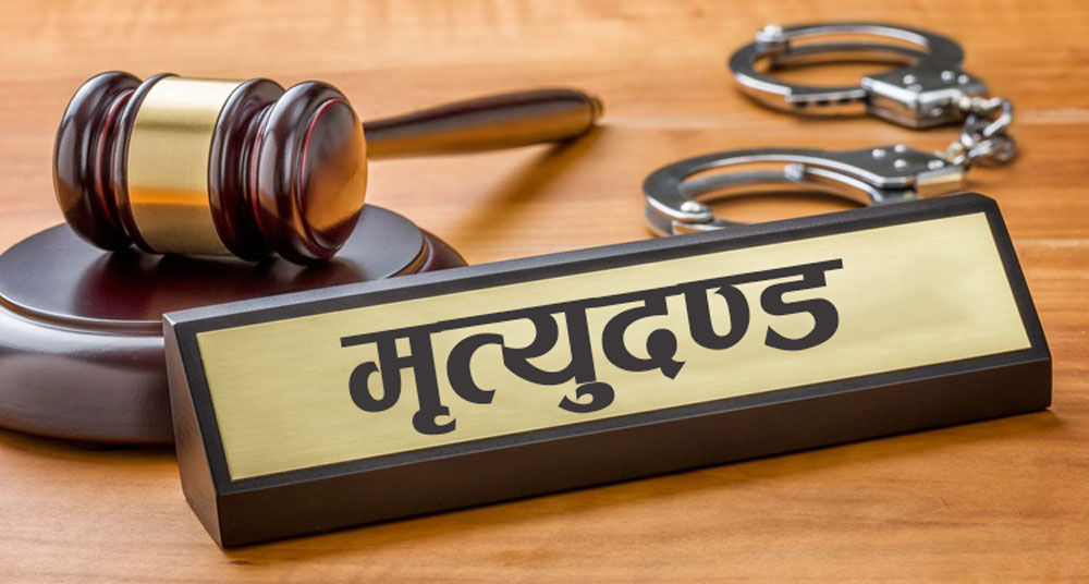 पूर्व पत्नीलाई टिकटक लाइभ स्ट्रिममा आगो लगाउने चिनियाँलाई मृत्युदण्ड