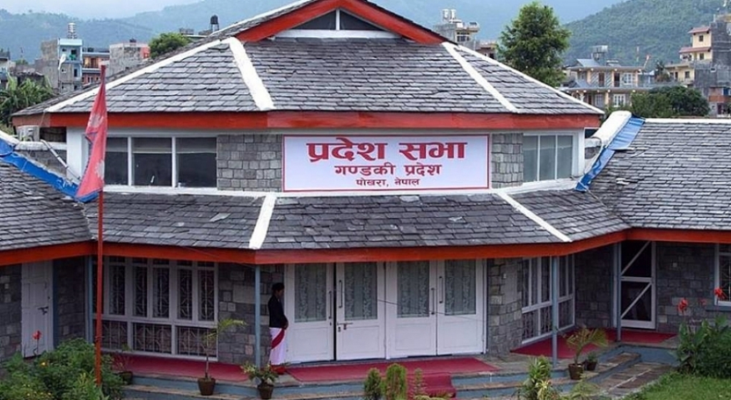 गण्डकी प्रदेशसभाः उपसभामुखको निर्वाचन हुँदै