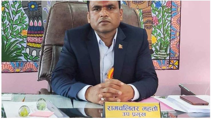 लहानका उपमेयर विरुद्ध जबरजस्तीको उजुरी