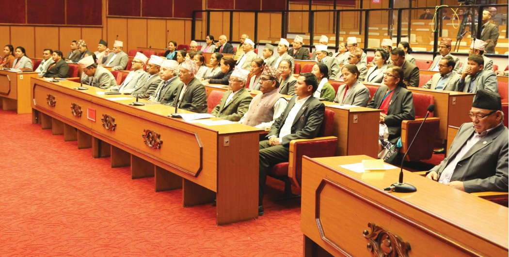 राष्ट्रियसभाबाट सुरक्षित कारोबार पहिलो संशोधन विधेयक स्वीकृत