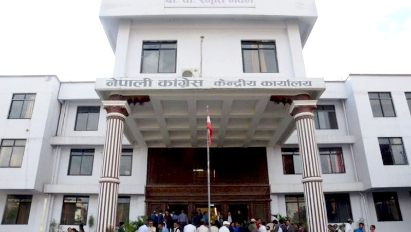 कांग्रेस कार्यसम्पादन समिति बैठक बस्दै
