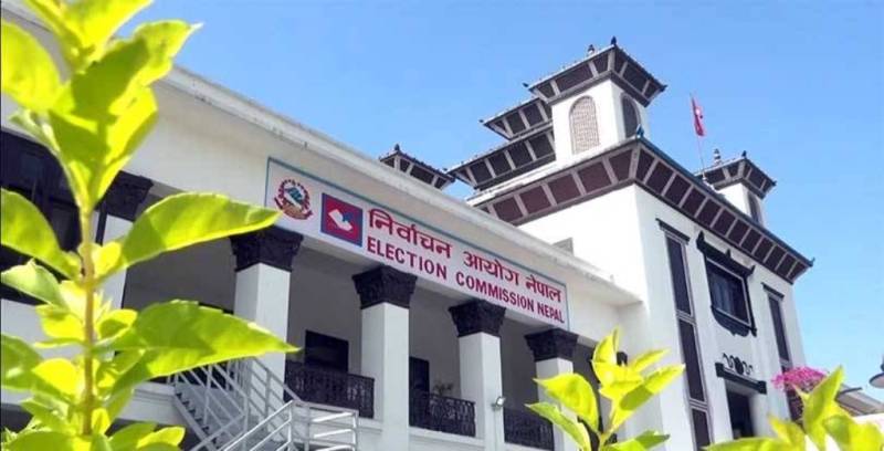 उम्मेदवारले सामाजिक सञ्जालबाट गरिएको विज्ञापन खर्च पनि बुझाउनुपर्ने