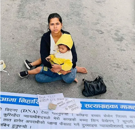 निहारिकाले गरे राष्ट्रपति भवन अगाडि आत्मदाहको प्रयास