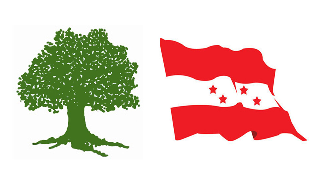 मुगुमा कांग्रेसकाे सुरुवाती अग्रता