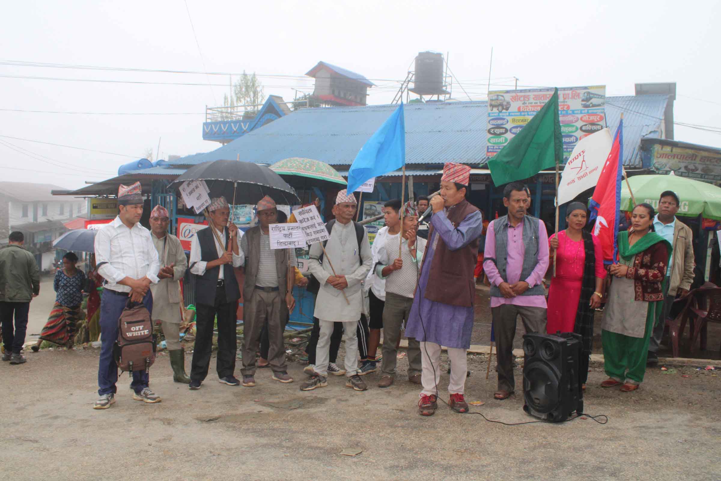 आजदेखि निर्वाचन आचारसंहिता लागू, के गर्न हुन्छ, के हुँदैन?