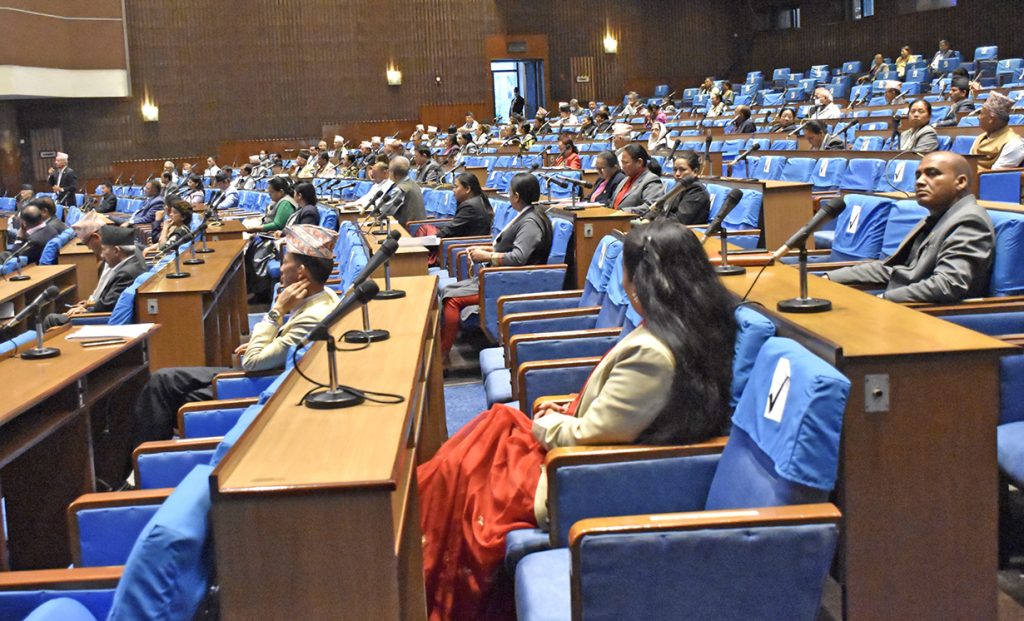 दुवै सदनबाट मिटरब्याज विधेयक पारित, कारबाहीको बाटो खुल्यो