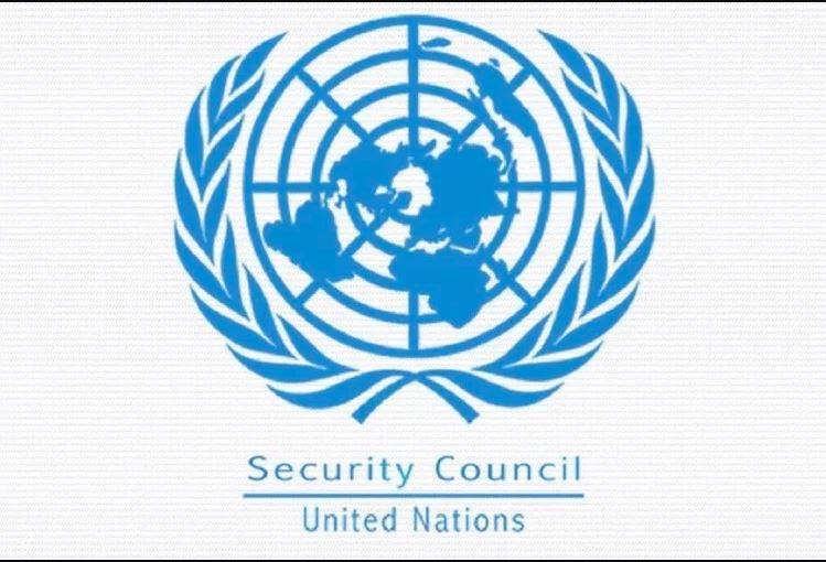 गाजा हिंसाबारे सुरक्षा परिषद्को बैठक
