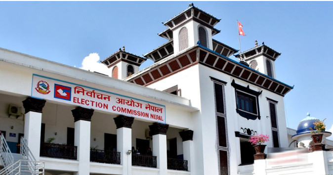 निर्वाचन खर्च नबुझाउने जनप्रतिनिधिलाई जरिवाना