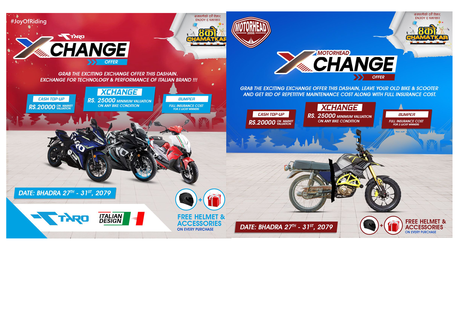 आजदेखि मोटरहेड र टारोकाे एक्स्चेञ्ज क्याम्प सञ्चालन, २ जनालाई  बीमा छुट