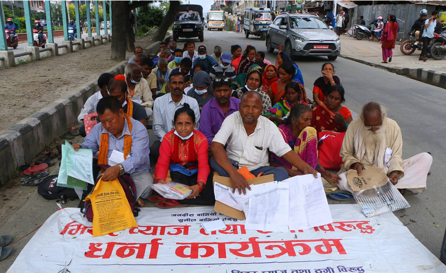 मिटरब्याज पीडितसँगको वार्ता जारी, भोलि पुनः वार्ता हुने