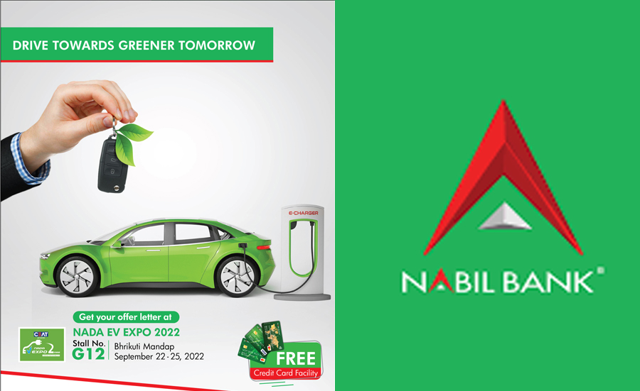 इभी एक्सपाेमा नबिल बैंक सहभागी हुँदै, तुरुन्तै कर्जा स्वीकृत