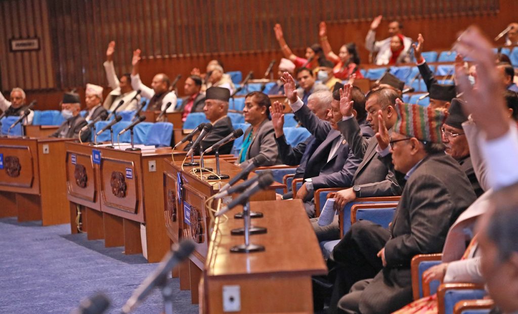 २० सांसदद्वारा नीति तथा कार्यक्रममाथि संशोधन प्रस्ताव दर्ता