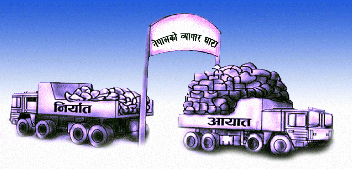 तीन महिनामा व्यापार घाटा तीन खर्ब ५२ अर्ब ३७ करोड