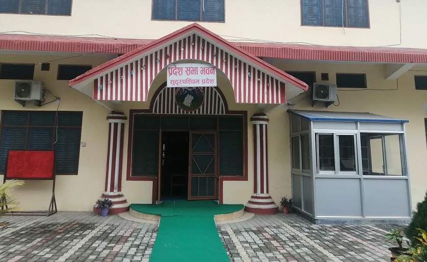 सुदूरपश्चिम प्रदेश सभा अन्त्यका लागि सिफारिस