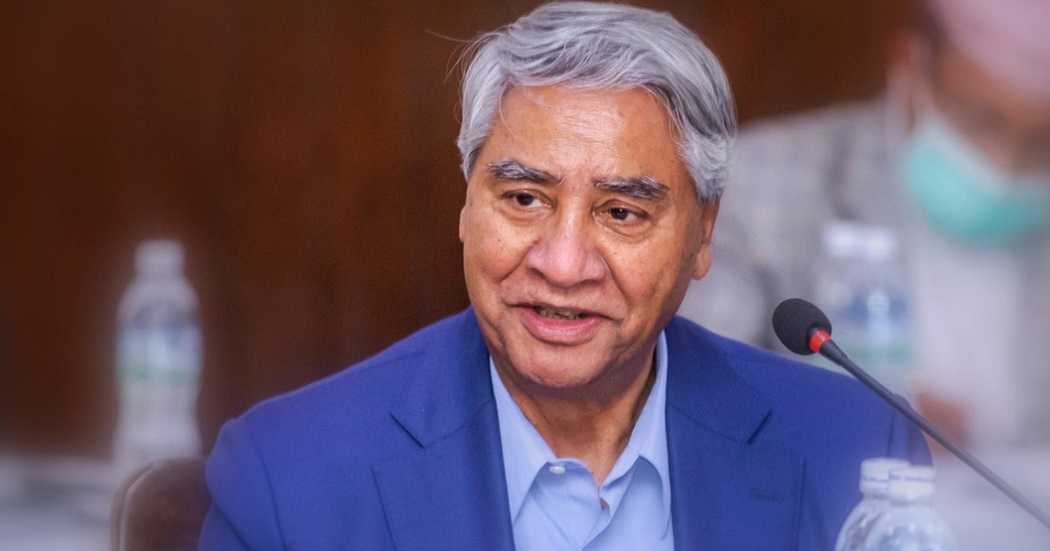 किन पुगे प्रधानमन्त्री शीतल निवास ?