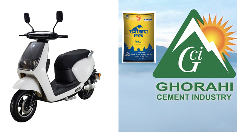 सगरमाथा सिमेन्ट किन्दा इलेक्ट्रीक स्कुटर जित्न सकिने