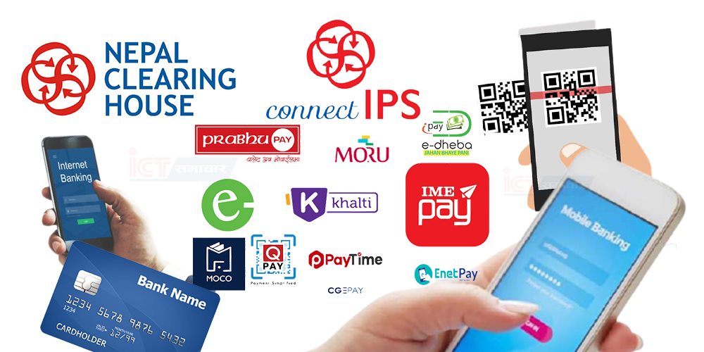 डिजिटल भुक्तानीमा उल्लेख्य वृद्धि, १ महिनामा ४९ खर्ब बढीको कारोबार