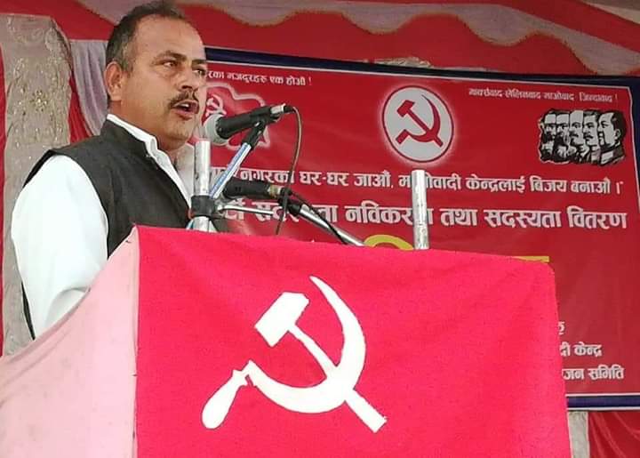 महोत्तरीमा गठबन्धनविरुद्ध बागी बनेका ढुंगानाको उम्मेदवारी निष्क्रिय