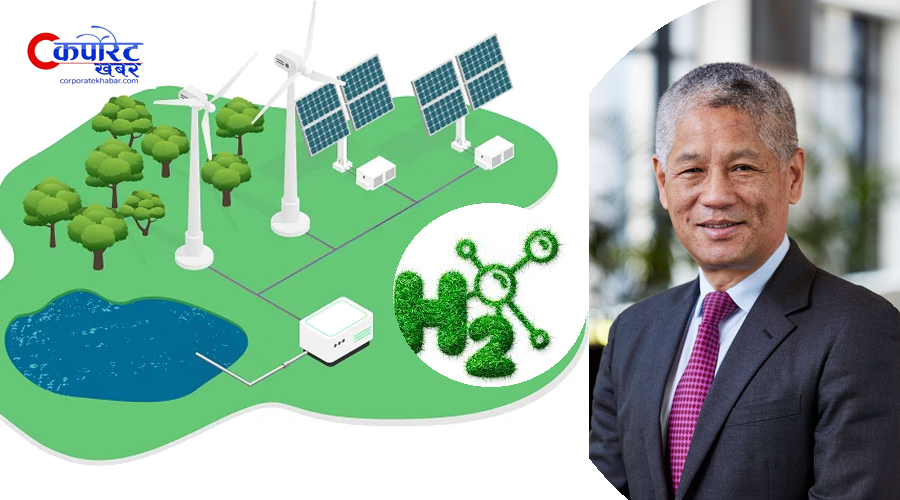 ‘ग्रीन हाइड्रोजन’ उत्पादनमा लगानी गर्दै एनआरएनएका पूर्व अध्यक्ष घले
