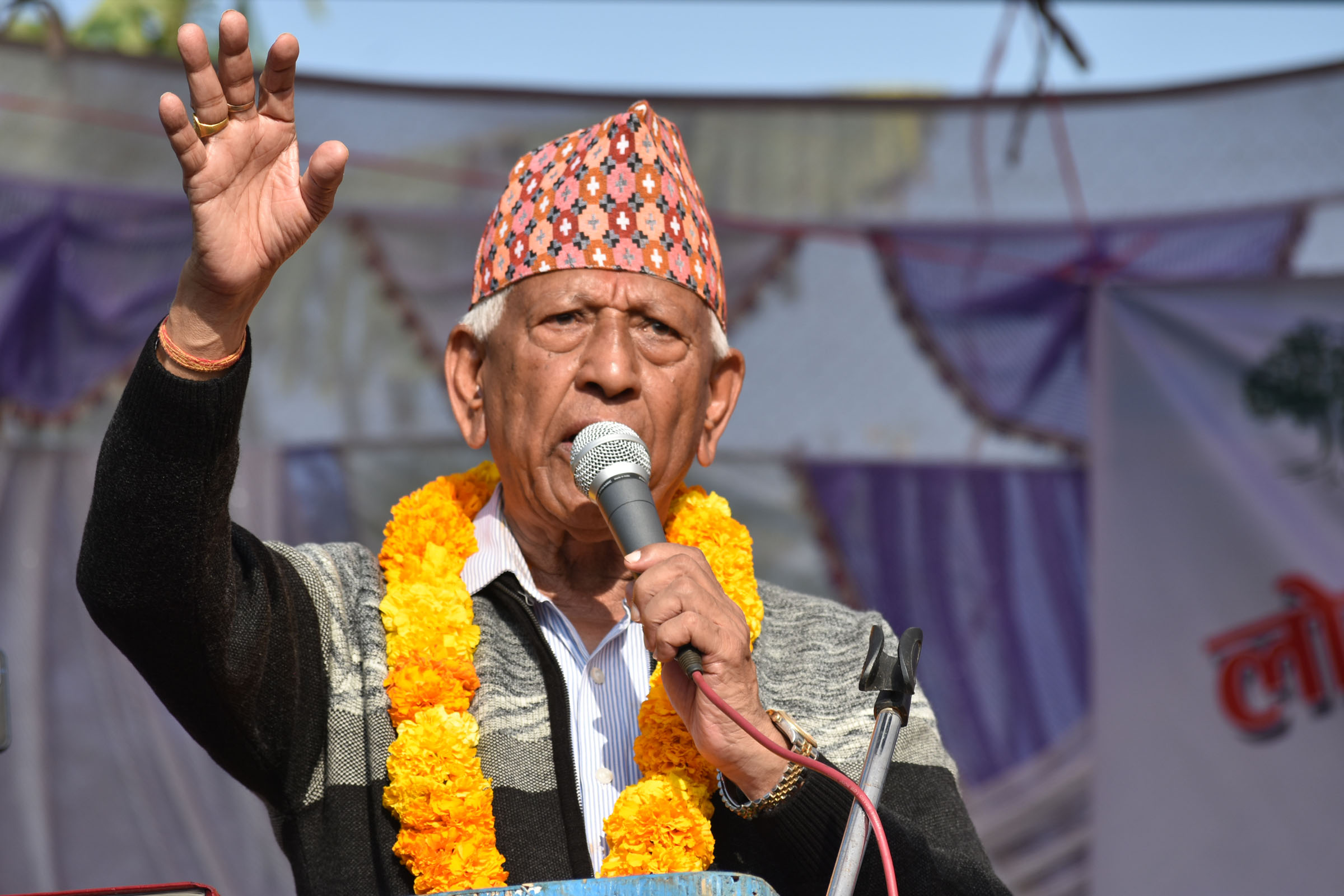 ज्येष्ठ सदस्यको शपथ चैत ११ गते हुने