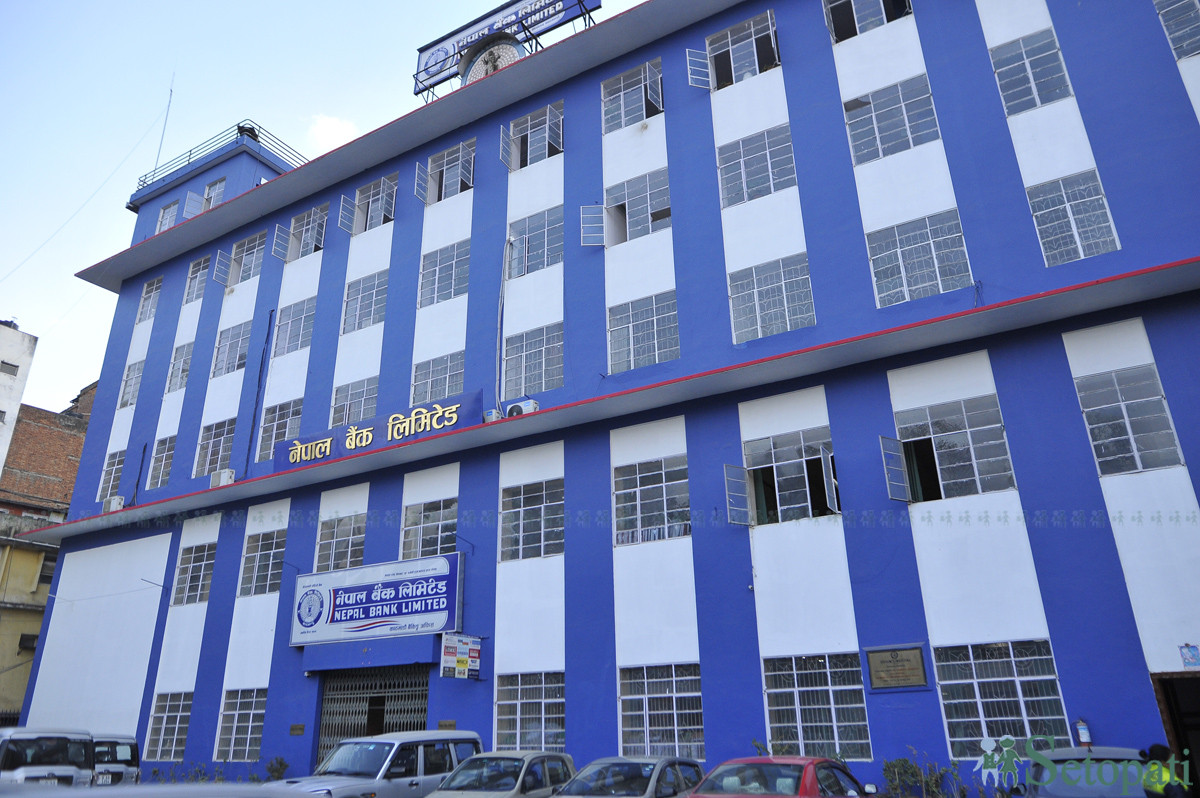 नेपाल बैंकद्वारा डलर कार्ड जारी