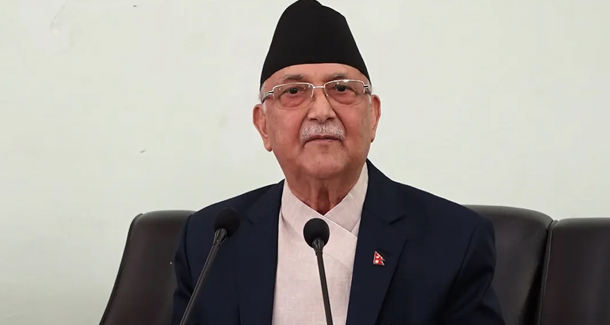  झापा–५ बाट केपी शर्मा ओली निर्वाचित