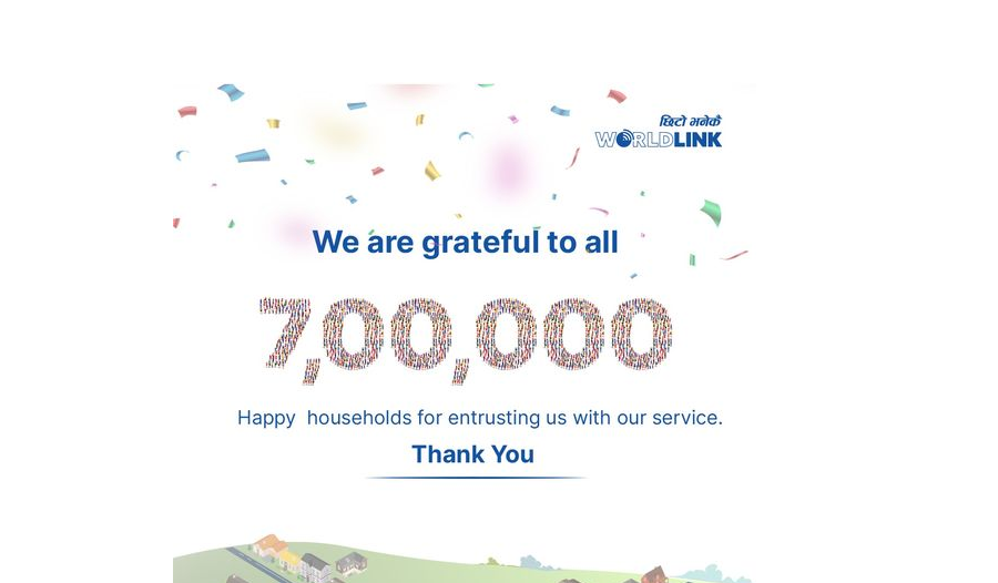 ७३ जिल्लामा पुग्याे वर्ल्डलिंककाे इन्टरनेट, ग्राहककाे संख्या ७ लाख