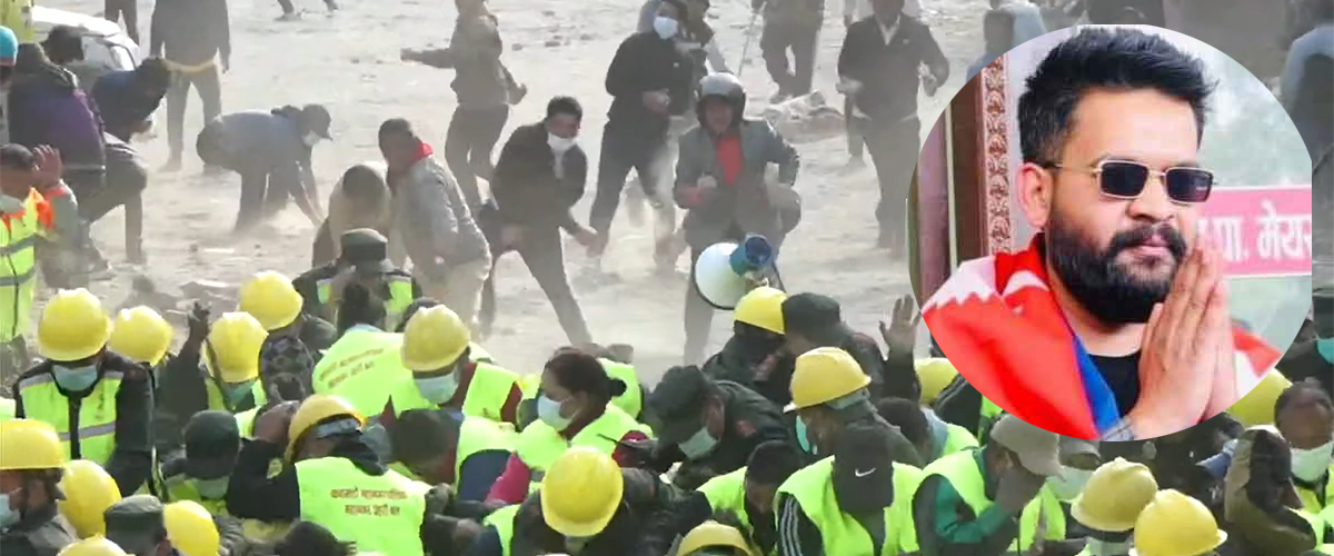 महानगर परिसरमा सुकुमबासीको नारा, ‘बालेन शाह राजिनामा दे’