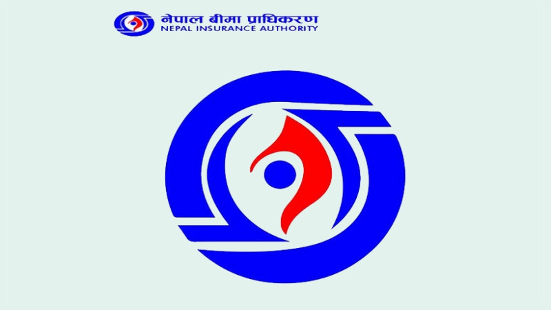 आईआईएनले बीमा सर्भेयरको आधारभूत तालिम आयोजना गर्ने