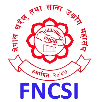 उद्योगीलाई कालो सूचीमा राख्ने कार्यप्रति घरेलु महासंघको विरोध