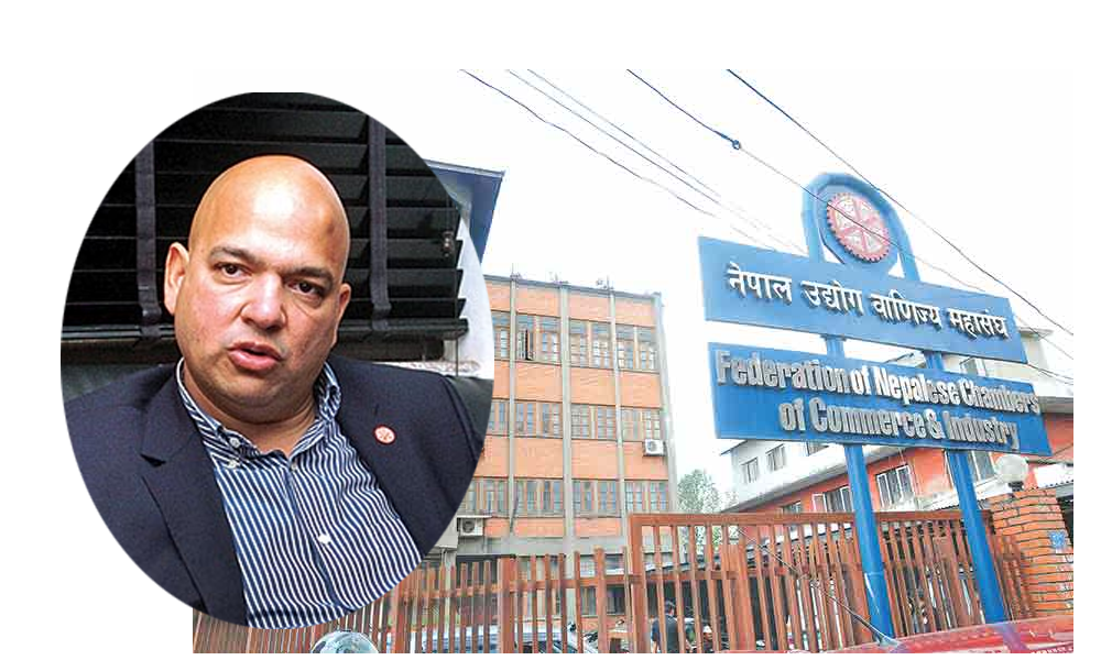 जबसम्म बैंकको आधार दर घटदैन, तबसम्म अर्थतन्त्र सुध्रिन्दैन: महासंघ