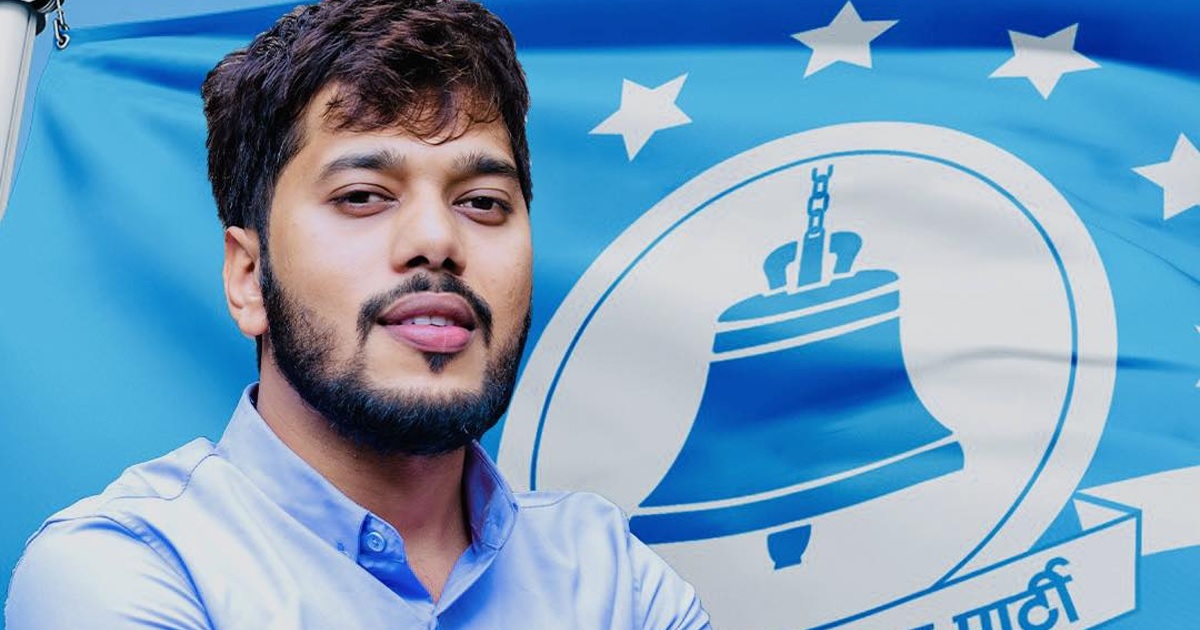 मतपरिणाम आफ्नो पक्षमा नआएपछि रिस पोख्दै हिमेश : भोट चाहिए रक्सी खुवाउनुस्