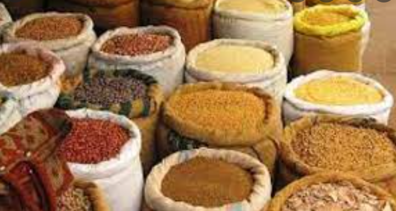 साउनमा महँगीदर घट्यो, कुन वस्तुमा कति ?