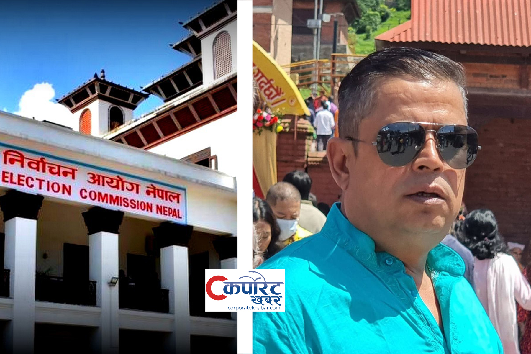 भाईरल वडाअध्यक्ष रिजाललाई पाँच हजार जरिवाना