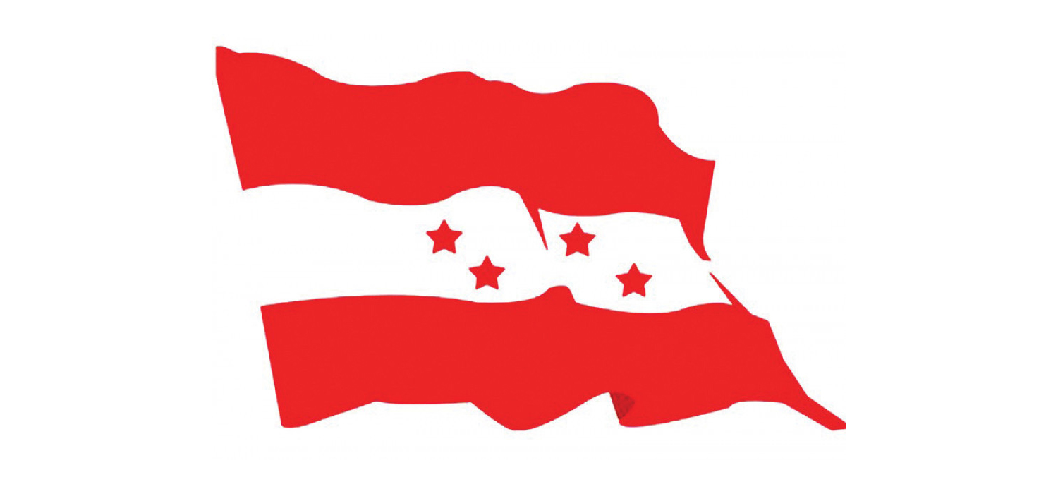 उपनिर्वाचनः रौतहटको ईशनाथ-७ मा कांग्रेसका खलिक विजयी