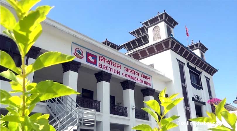 निर्वाचन आयोगद्वारा राष्ट्रपतिसमक्ष निर्वाचनको प्रतिवेदन पेस