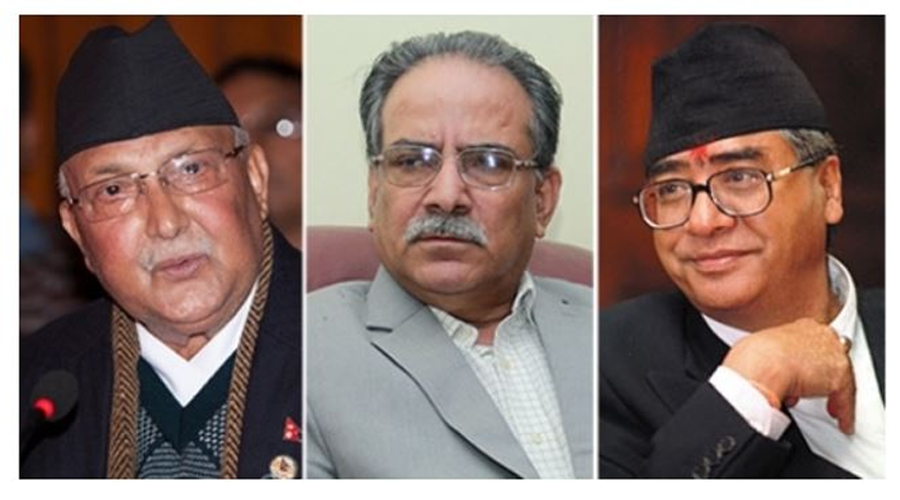 प्रचण्डलाई देउवा र ओलीकाे फाेन: राष्ट्रपति माओवादीलाई, प्रधानमन्त्रीमा देउवालाई निरन्तरता