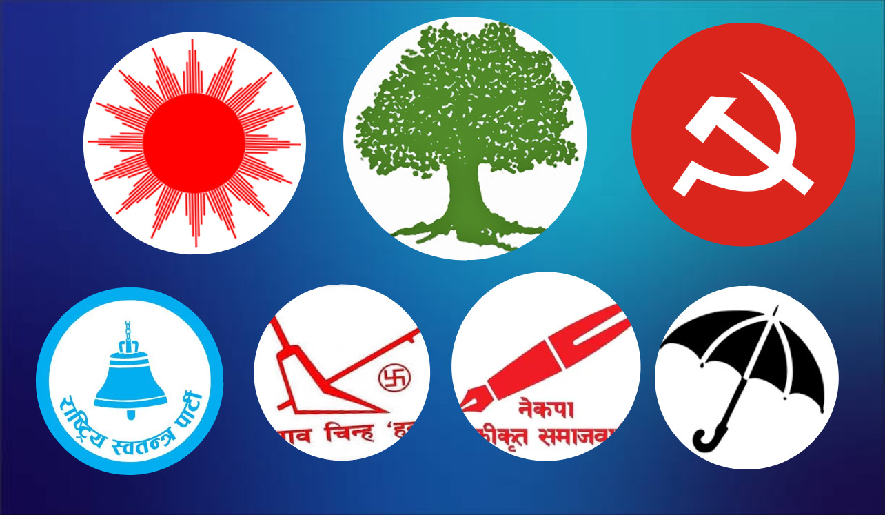 ६ स्थानकाे नतिजा आउँन बाँकी, कहाँ कुन पार्टी अगाडी ?