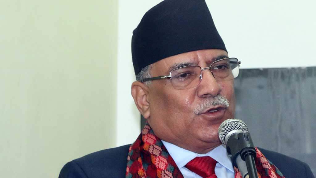 निर्वाचन पछि गठबन्धनकै सरकार : अध्यक्ष प्रचण्ड