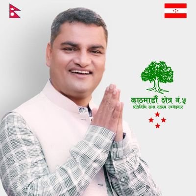 काठमाडौं-५: मतान्तर बढाउदै प्रदीप