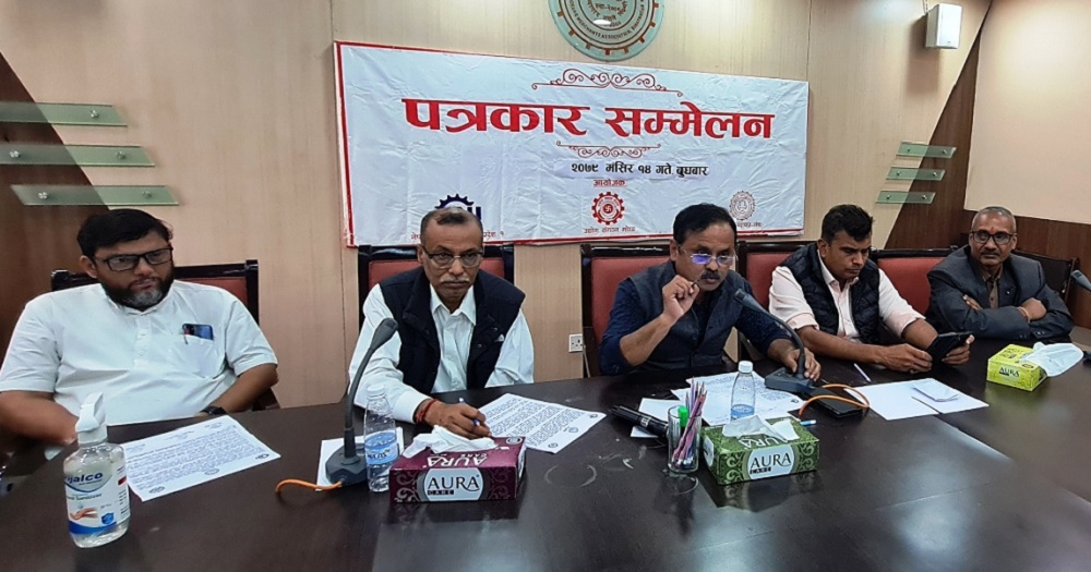 स्प्रेडदर घटाएर ३‍‌.५ प्रतिशत बनाउन पूर्वका व्यवसायीकाे आग्रह