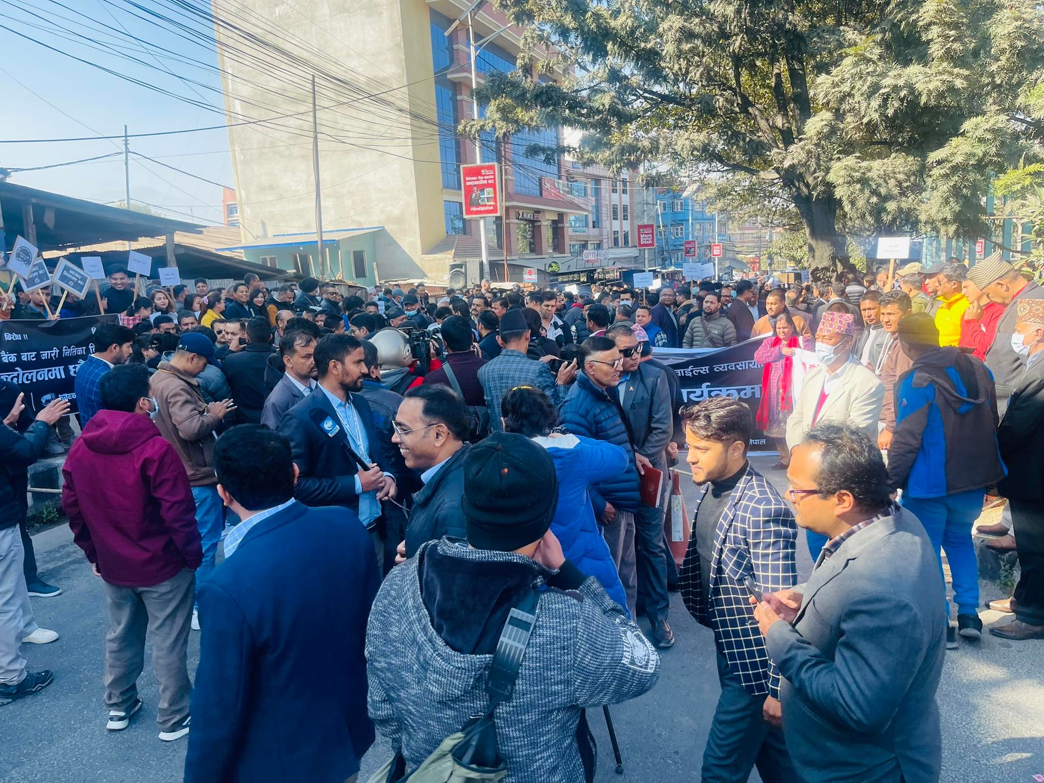 माइतीघरमा अटो व्यवसायीहरुकाे आन्दोलन (फाेटाेफिचर)