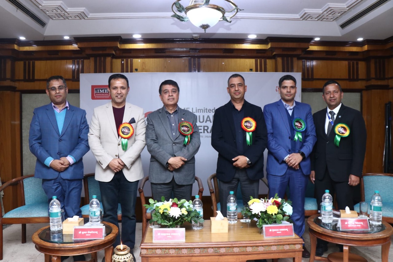 आइएमईको २२औँ साधारणसभा सम्पन्न, आईपीओ जारी गर्ने प्रस्ताव पारित